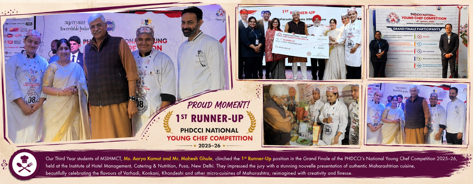 PHDCCI competition 