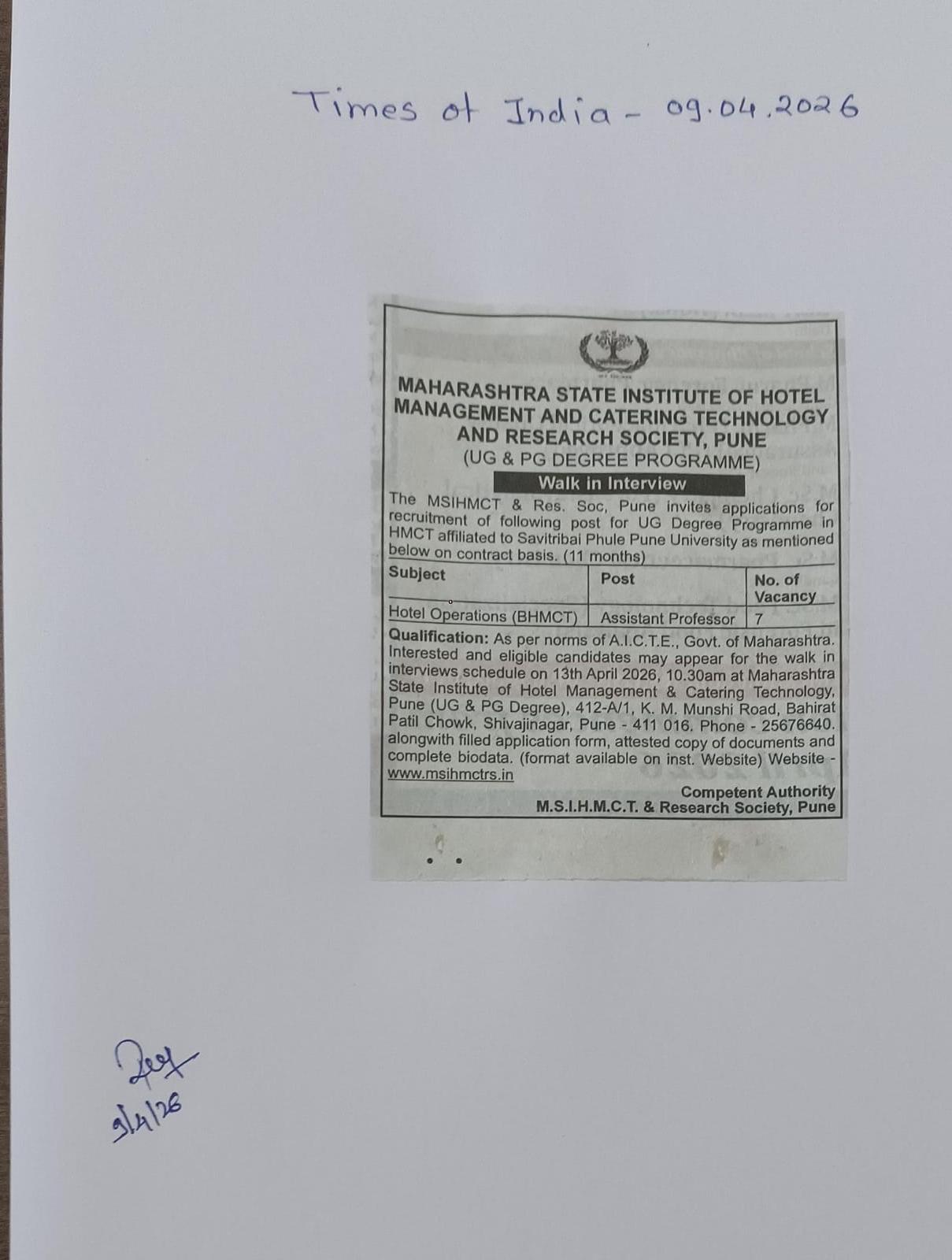 Faculty_Recruitment_Advertisement